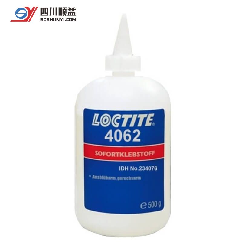 汉高乐泰LOCTITE 4062 透明无色乙基渗透级超快固型瞬干胶