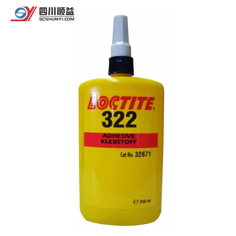 汉高乐泰loctite 322 光固化胶粘剂丙烯酸 快速固化粘接塑料