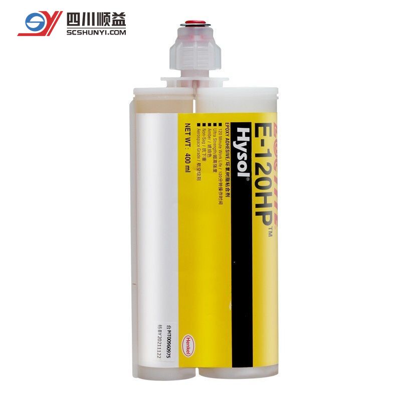 双组分结构胶 LOCTITE E-120HP 汉高乐泰高粘度环氧树脂胶粘剂