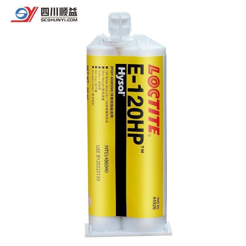 双组分结构胶 LOCTITE E-120HP 汉高乐泰高粘度环氧树脂胶粘剂