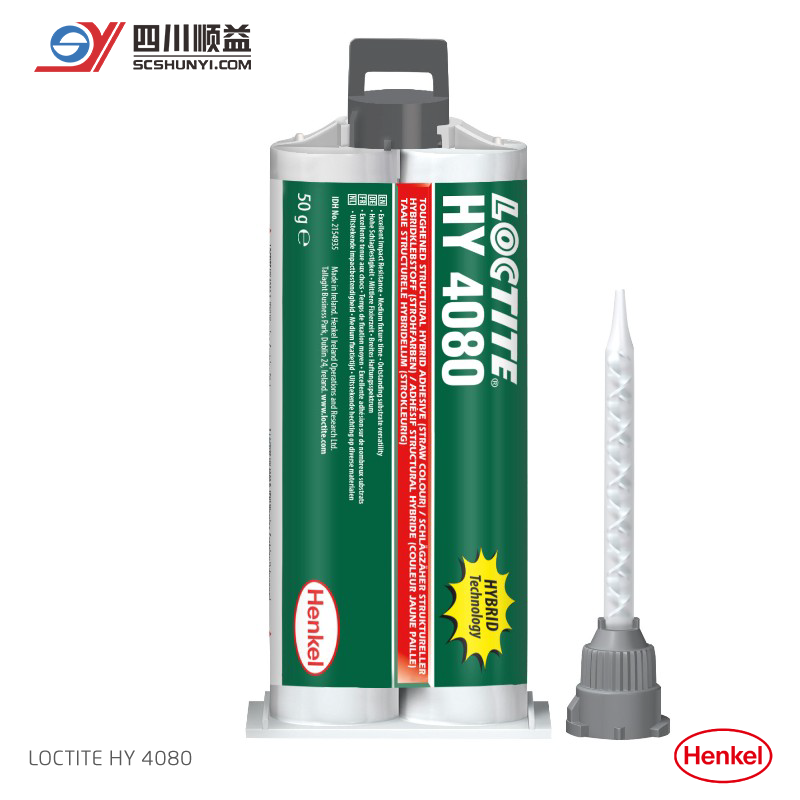 双组份LOCTITE HY 4080 GY 汉高乐泰抗冲击增韧丙烯酸