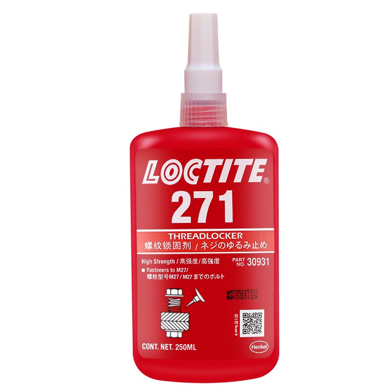 高强度/低粘度螺纹锁胶/LOCTITE 271 汉高乐泰