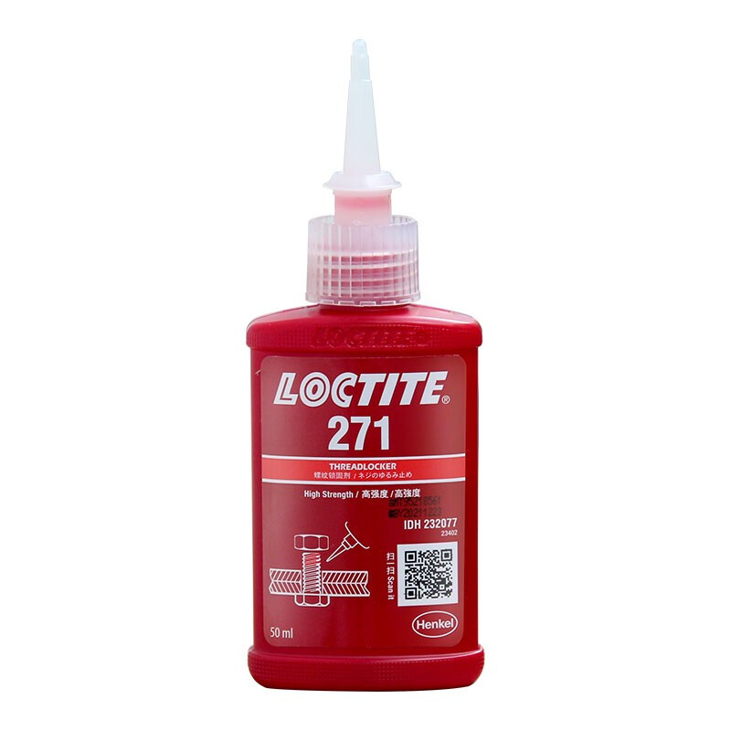 高强度/低粘度螺纹锁胶/LOCTITE 271 汉高乐泰