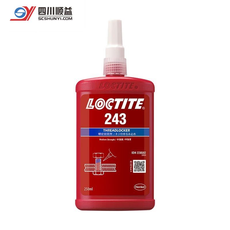 LOCTITE 243 乐泰 中强度通用型螺纹锁固胶水