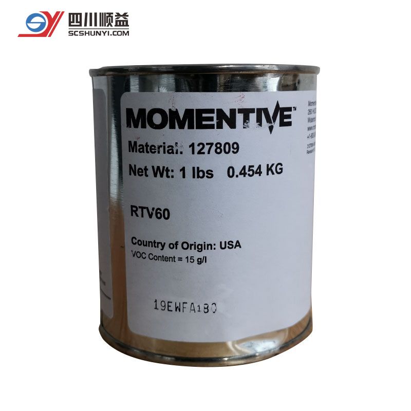 迈图Momentive RTV60 红色双组份耐高温密封硅胶