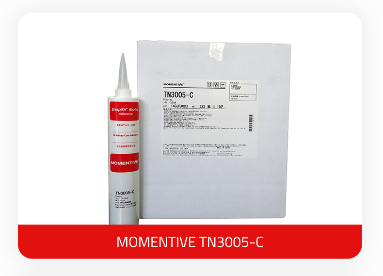 MOMENTIVE_TN3005-C_300ML_all.jpg