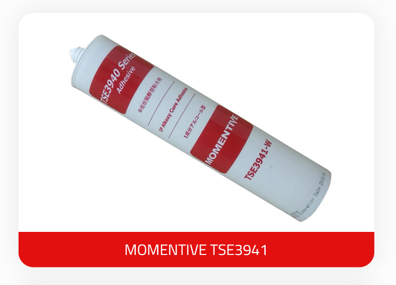 1659507881390259.jpg MOMENTIVE_TSE3941_all.jpg