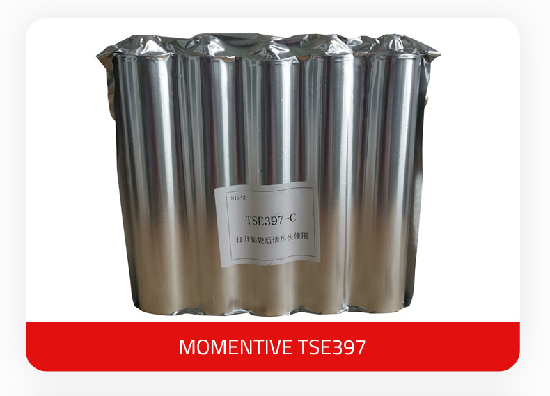 1659578977145841.jpg MOMENTIVE_397C_300ML_all.jpg