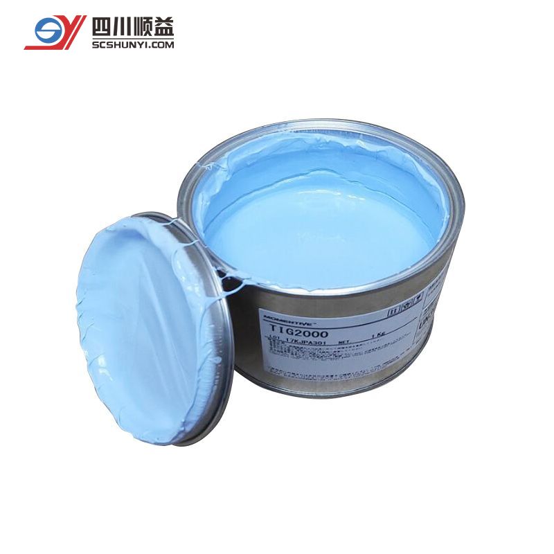 浅蓝色导热硅脂 迈图Momentive TIG2000 笔记本CPU显卡散热膏