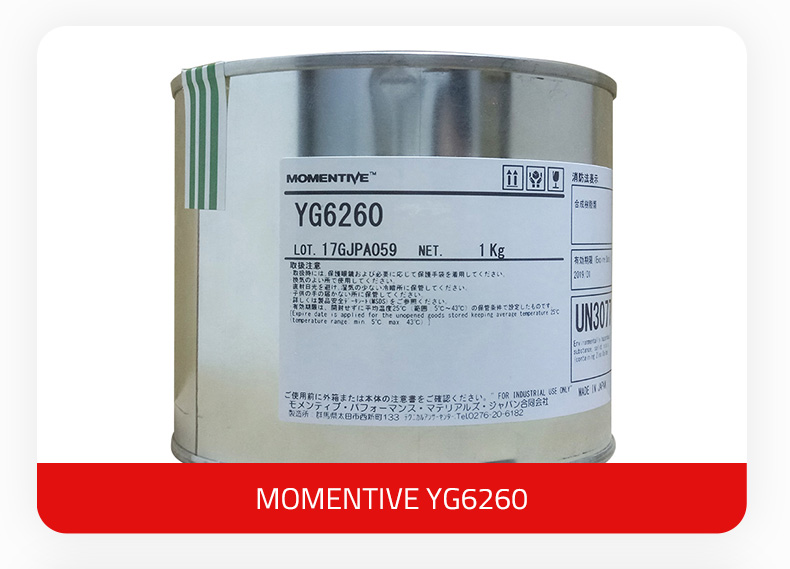 MOMENTIVE_YG6260_1KG_all.jpg