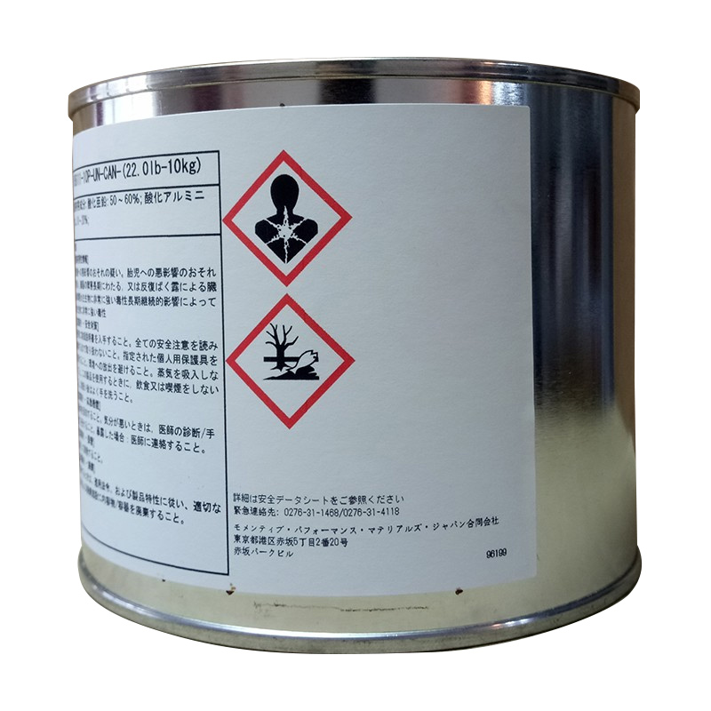 迈图momentive YG6111 导热硅脂 电脑芯片散热器