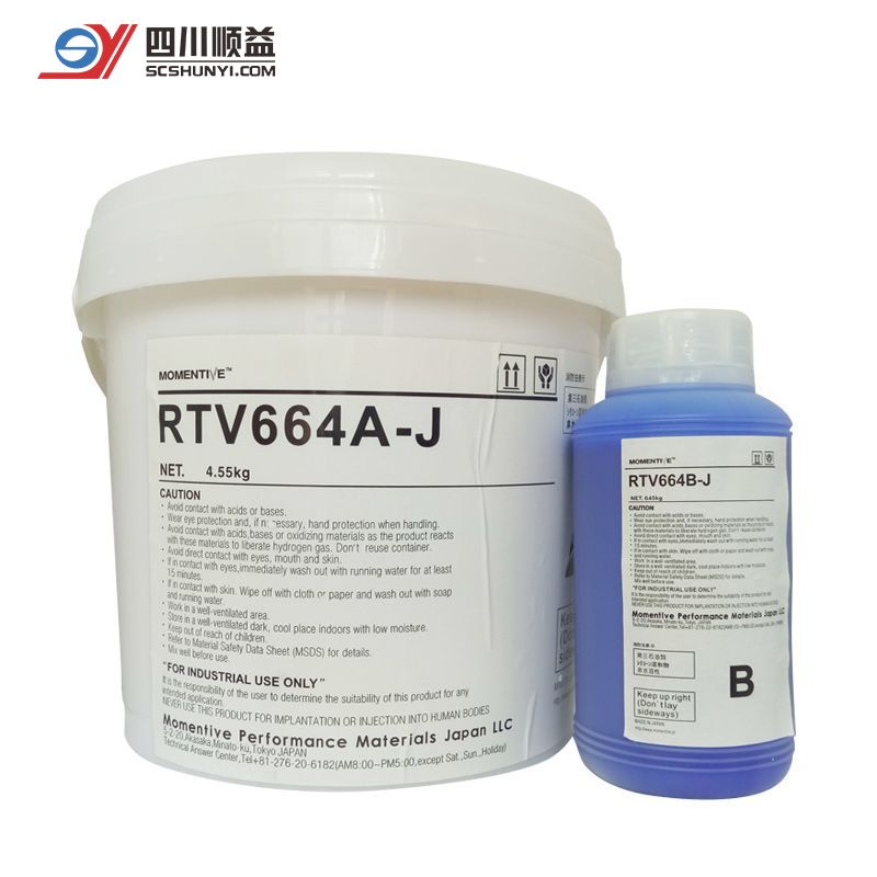 迈图Momentive RTV664 双组份高硬度模具胶粘剂 翻模制作胶水