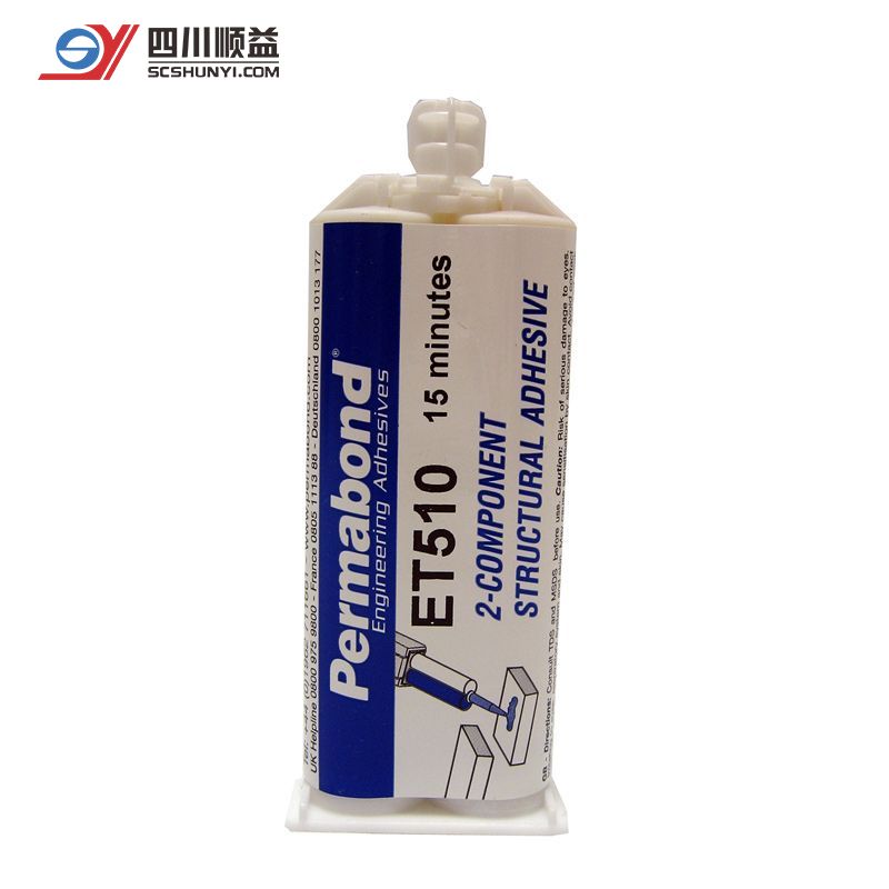 宽固Permabond ET500/502/510/536 双组分环氧树脂密封胶水