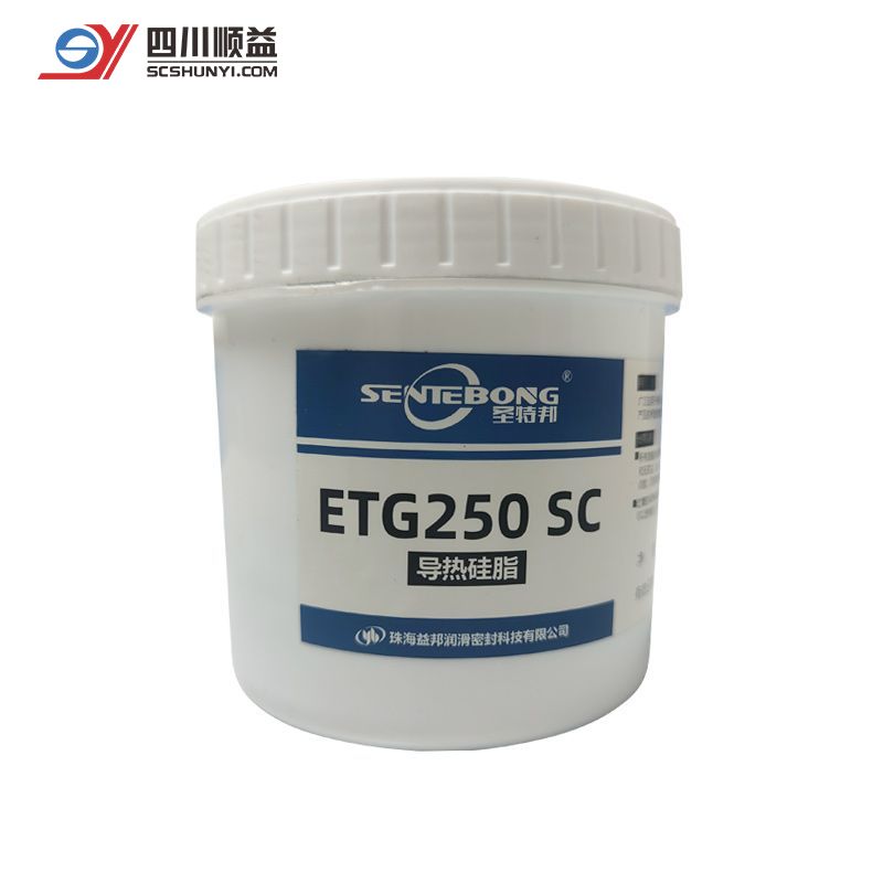 圣特邦ETG250 SC耐高温通用型导热硅脂