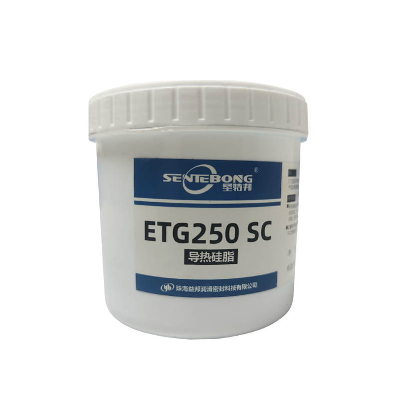 圣特邦ETG250 SC耐高温通用型导热硅脂