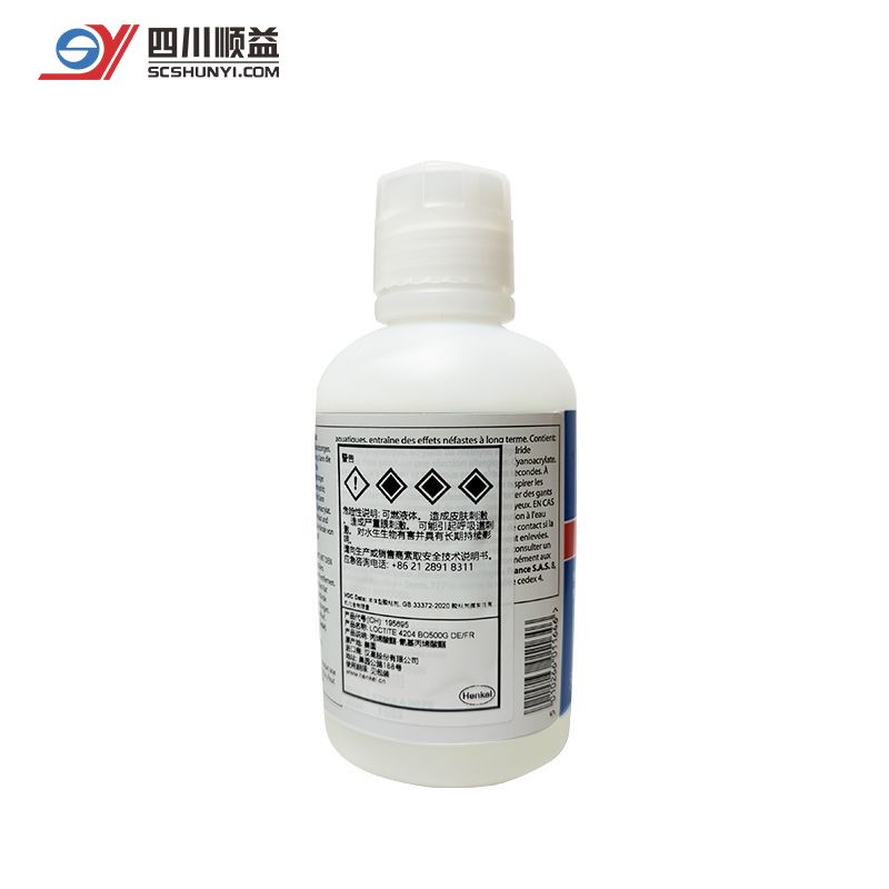 高粘度耐高温瞬干胶 LOCTITE 4204 汉高乐泰 防潮湿