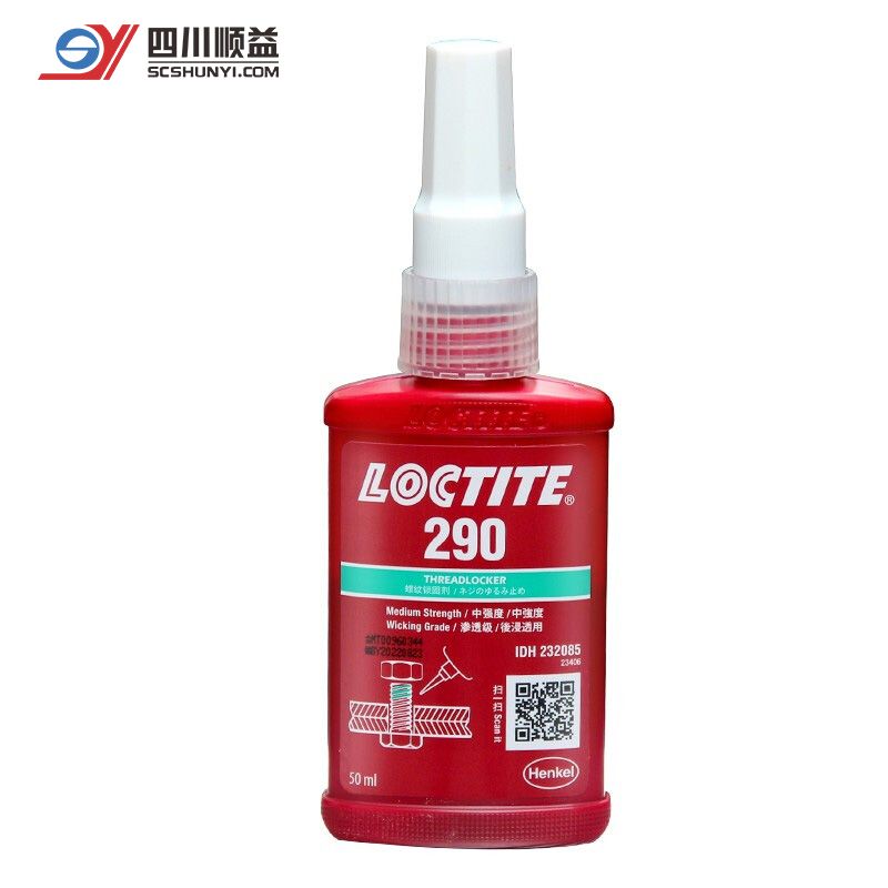 乐泰Loctite 290 螺纹锁固胶 绿色液态厌氧胶