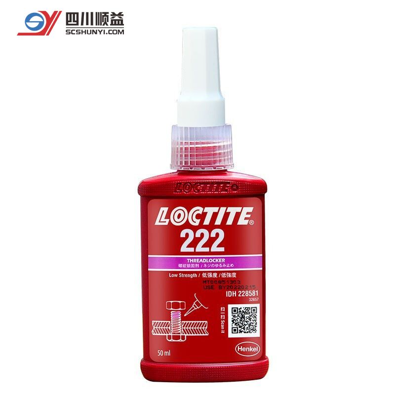 乐泰LOCTITE 222 低强度通用型螺纹锁固胶