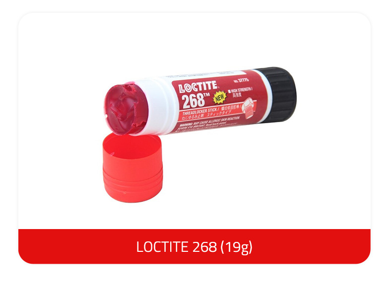 乐泰268产品图.jpg