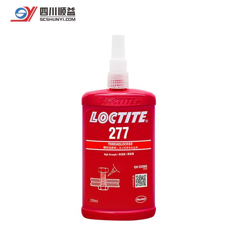 乐泰Loctite 277 螺纹锁固胶 高强度高粘度大螺纹厌氧胶
