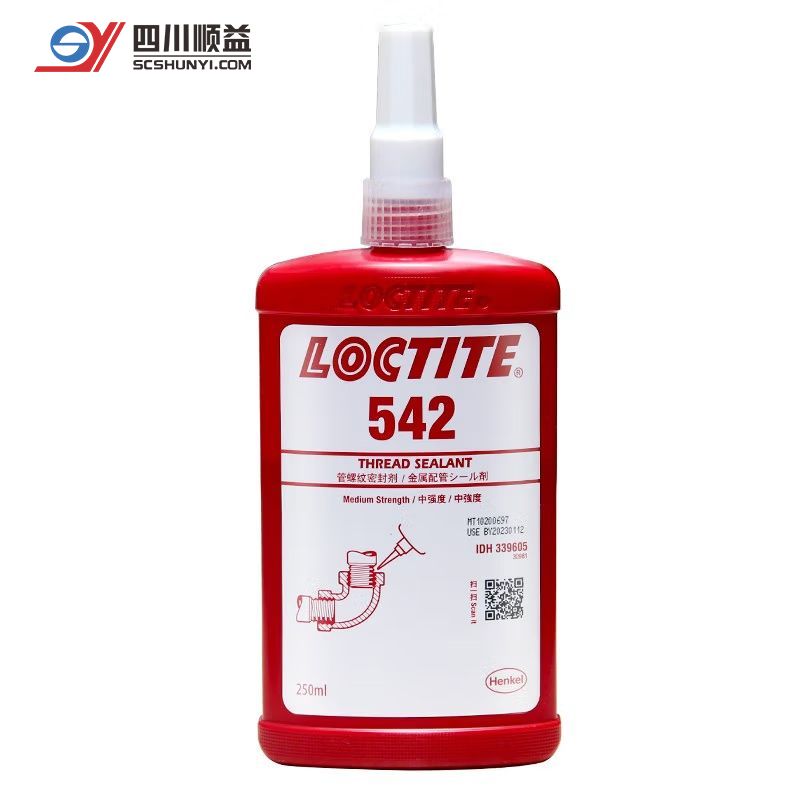 乐泰LOCTITE 542 管螺纹密封胶中强度厌氧胶 水管密封