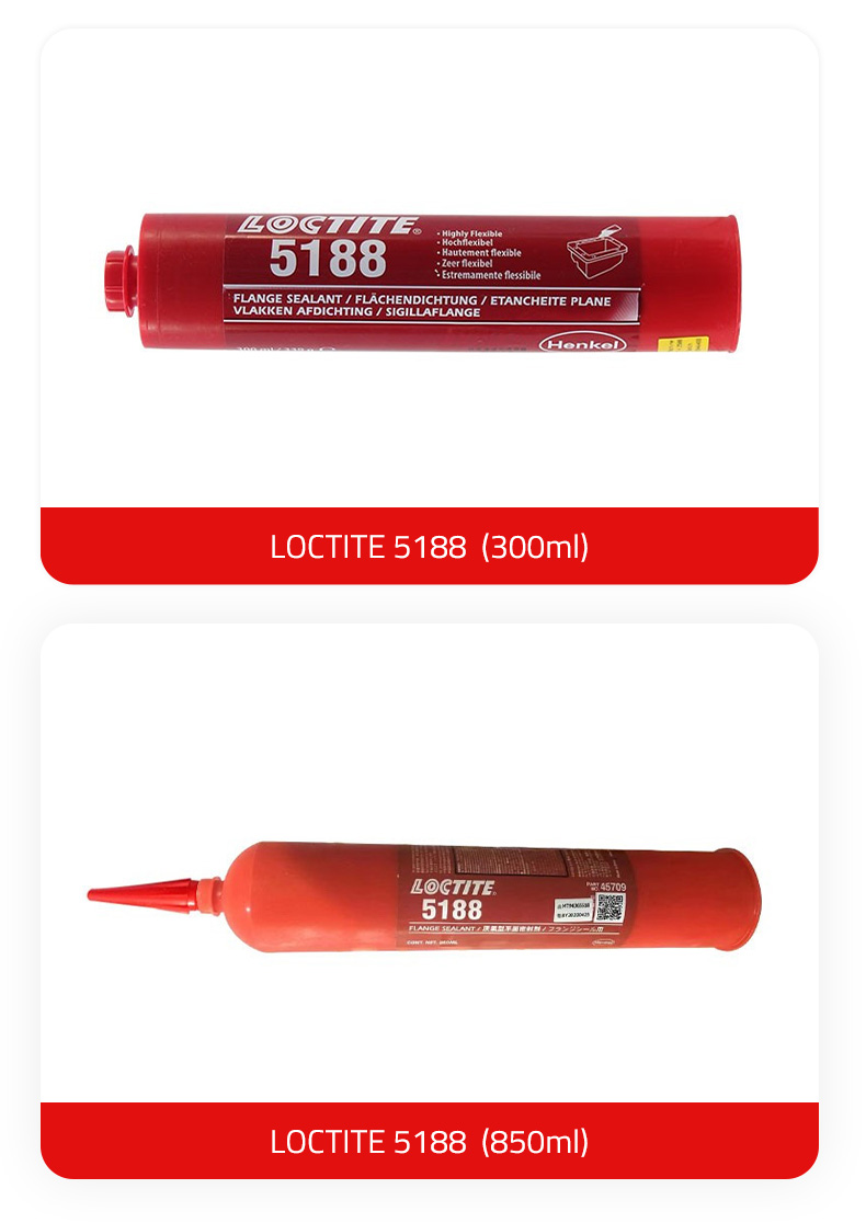 乐泰5188产品图.jpg
