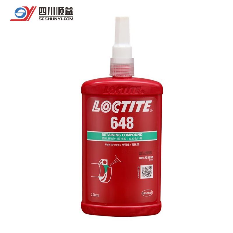 汉高乐泰Loctite 648 厌氧固持胶高强度耐高温耐油
