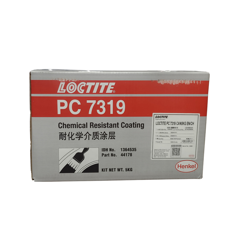 汉高乐泰Loctite PC 7319 耐化学介质涂刷修补剂
