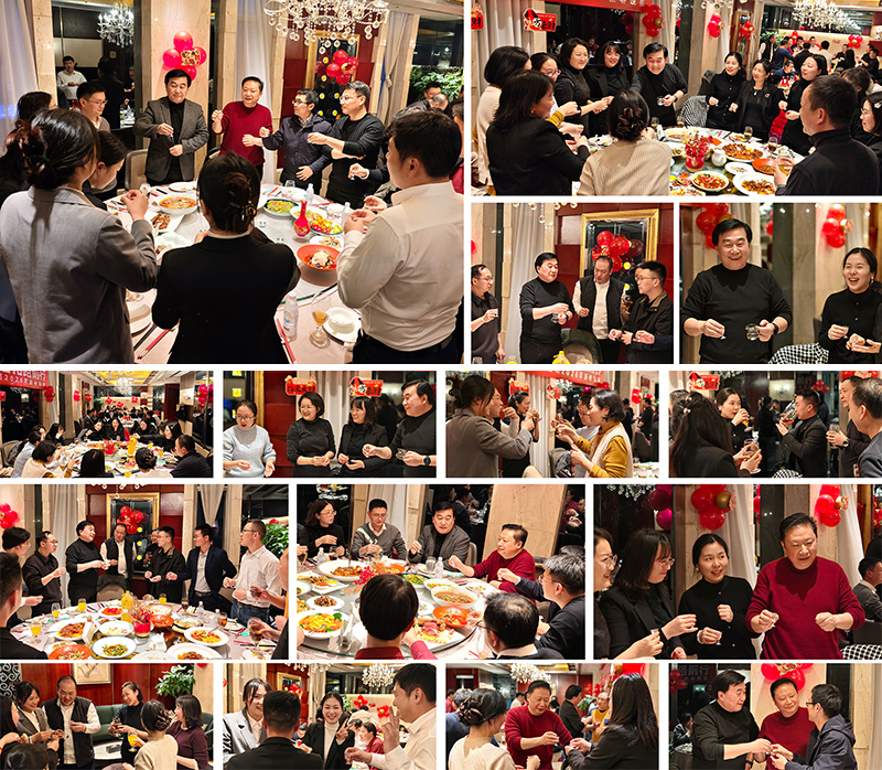 新春晚宴.jpg